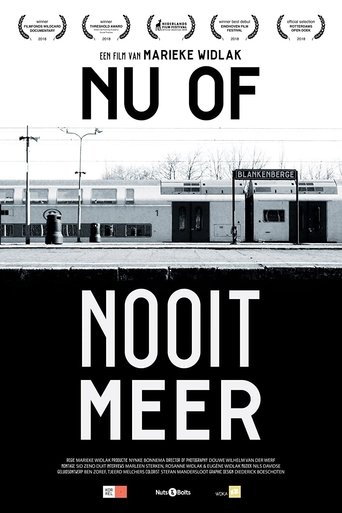 Now or Never Again Poster of Now or Never Again
