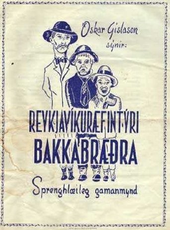 The Bakkabrothers go to Reykjavík Poster of The Bakkabrothers go to Reykjavík