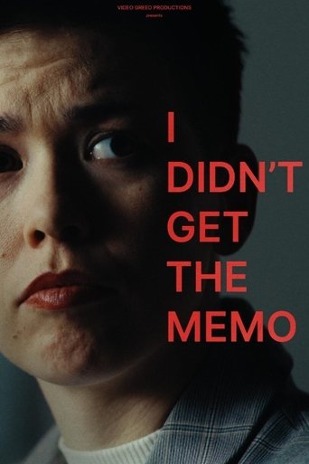 I Didn't Get the Memo Poster of I Didn't Get the Memo