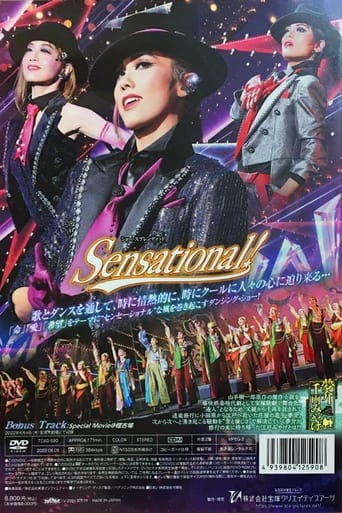 Poster of Sensational!