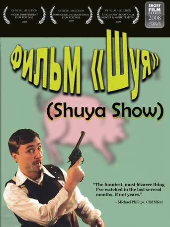 Shuya Show Poster of Shuya Show