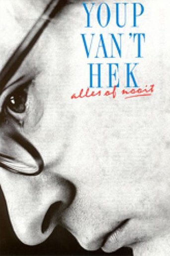 Youp van 't Hek: Alles of Nooit Poster of Youp van 't Hek: Alles of Nooit