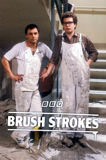 Brush Strokes Poster of Brush Strokes