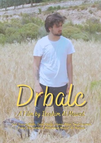 DRBALC Poster of DRBALC
