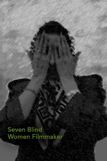 Seven Blind Women Filmmakers Poster of Seven Blind Women Filmmakers