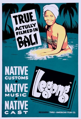 Legong: Dance of the Virgins Poster of Legong: Dance of the Virgins