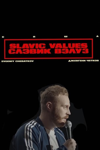 Evgeny Chebatkov: Slavic Values Poster of Evgeny Chebatkov: Slavic Values