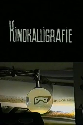 Kinokalligrafie Poster of Kinokalligrafie