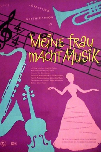My Wife Wants to Sing Poster of My Wife Wants to Sing