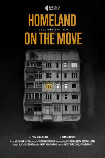 Homeland on the Move Poster of Homeland on the Move