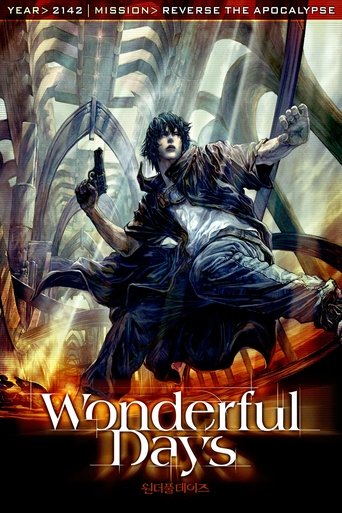 Wonderful Days Poster of Wonderful Days