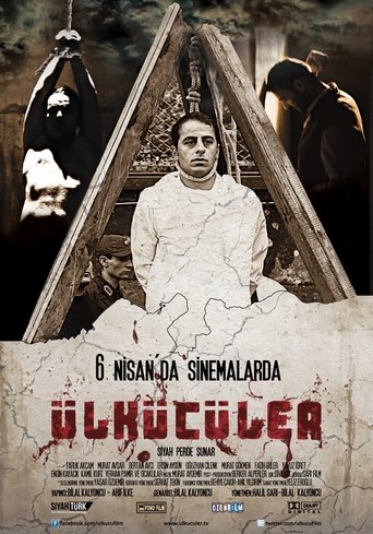 Ülkücüler Poster of Ülkücüler