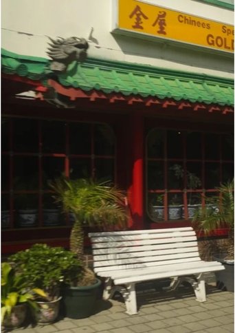 Meer dan babi pangang Poster of Meer dan babi pangang