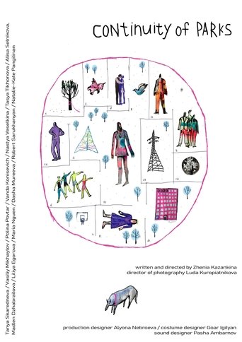 Continuity of Parks Poster of Continuity of Parks