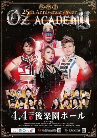 OZ Academy Silver Bullet Poster of OZ Academy Silver Bullet