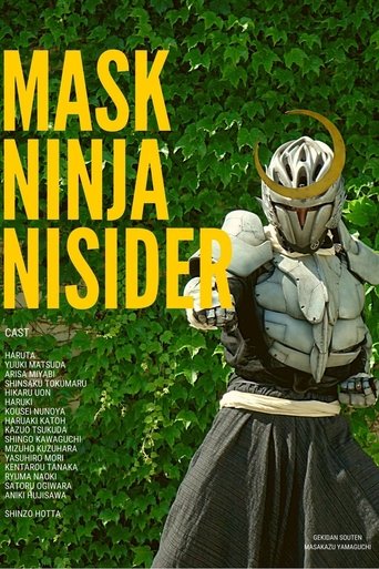 Mask Ninja Nishida Poster of Mask Ninja Nishida