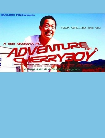 ADVENTURE of a CHERRYBOY Poster of ADVENTURE of a CHERRYBOY