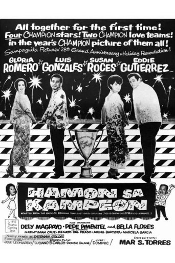 Hamon sa Kampeon Poster of Hamon sa Kampeon