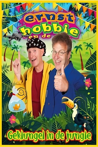 Ernst & Bobbie Show: Jungle Jumbles Poster of Ernst & Bobbie Show: Jungle Jumbles