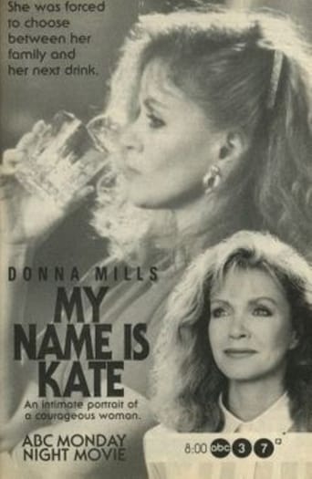 Poster of My Name Is Kate