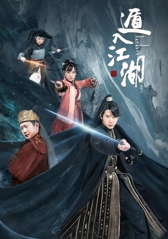 Blood of the Crown Poster of Blood of the Crown