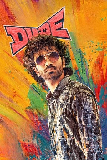 Dude Poster of Dude