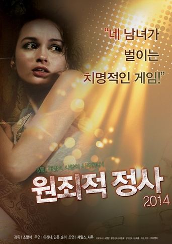 Original Sinful Affairs Poster of Original Sinful Affairs