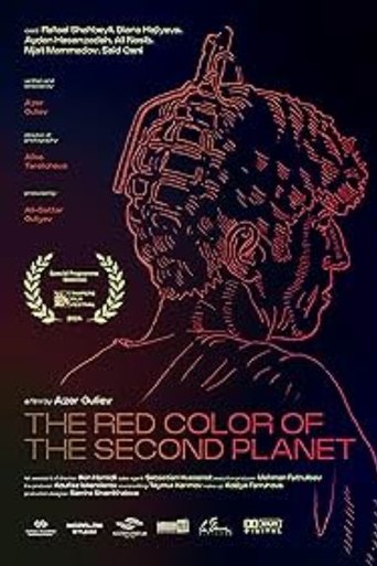The Red Color of the Second Planet Poster of The Red Color of the Second Planet