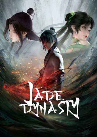 Jade Dynasty Poster of Jade Dynasty