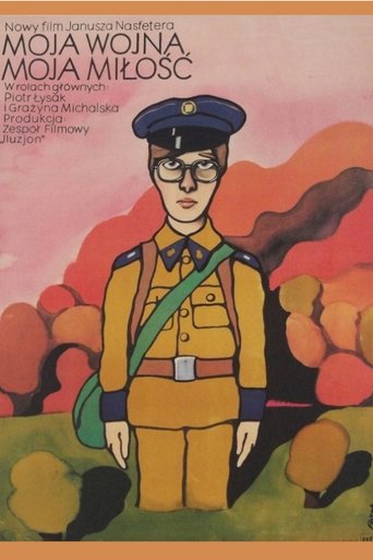 My War - My Love Poster of My War - My Love