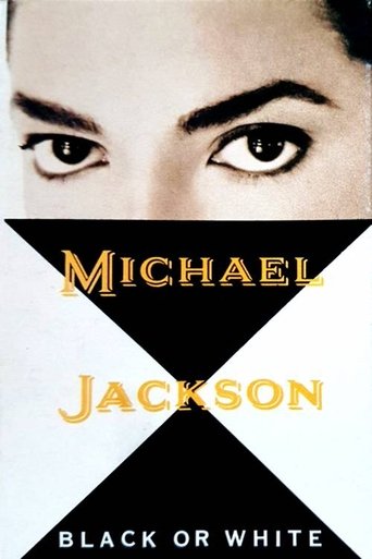 Michael Jackson: Black or White Poster of Michael Jackson: Black or White
