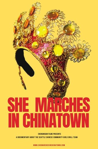She Marches in Chinatown Poster of She Marches in Chinatown