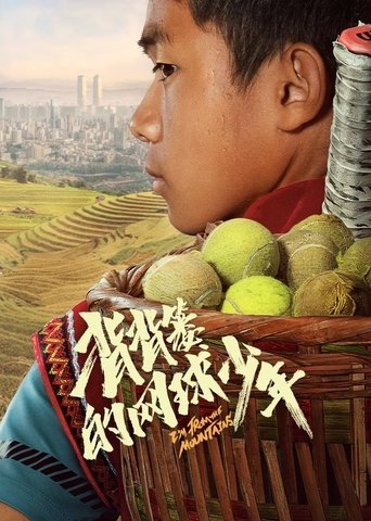I'm From the Mountains Poster of I'm From the Mountains