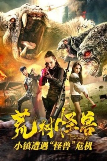 Village of Monsters Poster of Village of Monsters