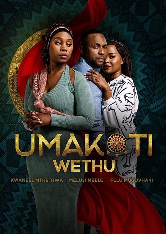 Umakoti Wethu Poster of Umakoti Wethu