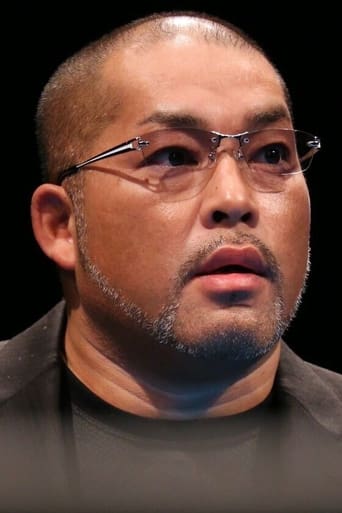 Portrait of Tomohiro Ishii