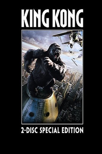 Kong's New York, 1933 Poster of Kong's New York, 1933