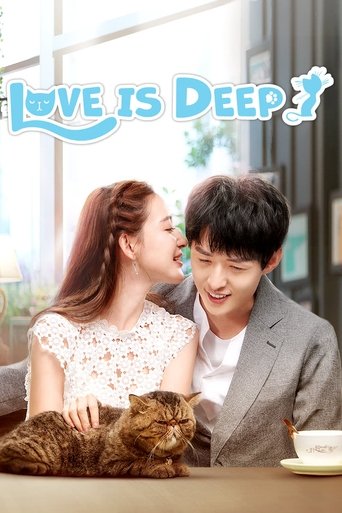 Love is Deep Poster of Love is Deep