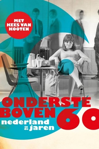 Ondersteboven Nederland in de jaren 60 Poster of Ondersteboven Nederland in de jaren 60