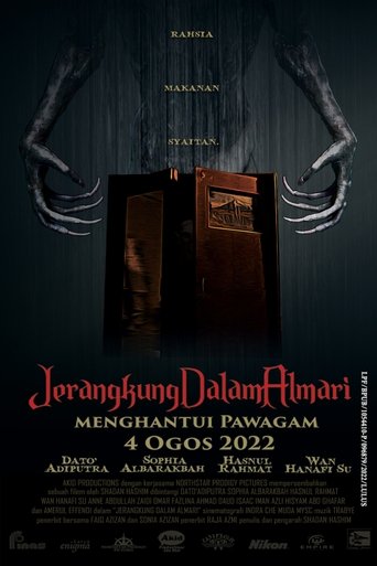 Jerangkung Dalam Almari Poster of Jerangkung Dalam Almari