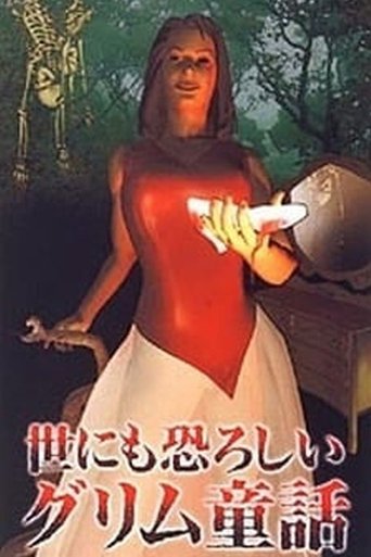 The Truth of Grimm Brothers' Fairy Tales Poster of The Truth of Grimm Brothers' Fairy Tales