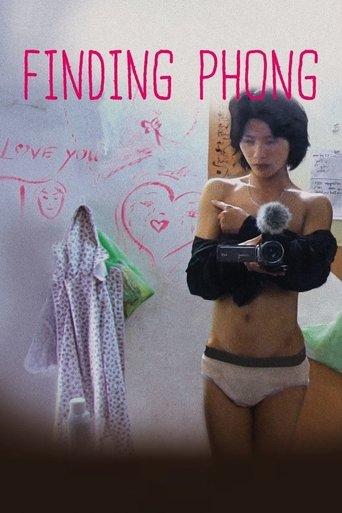 Finding Phong Poster of Finding Phong