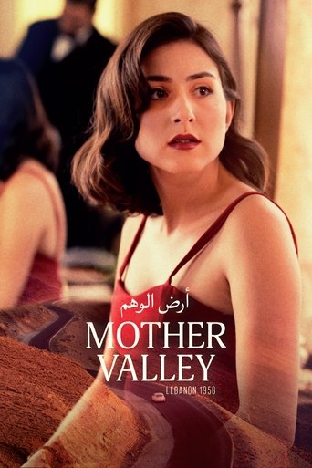 Mother Valley Poster of Mother Valley