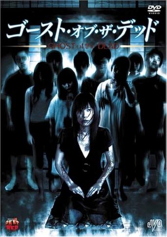 GHOST OF THE DEAD Poster of GHOST OF THE DEAD