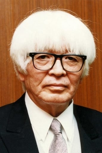 Portrait of Ryōtarō Shiba