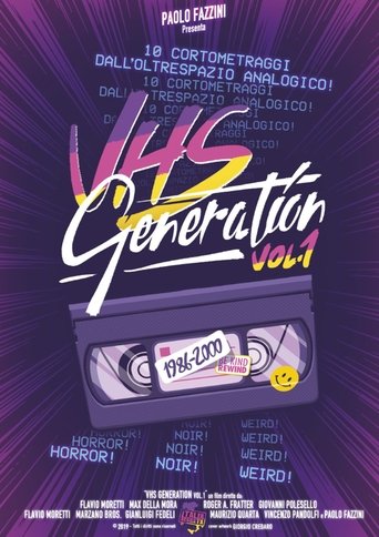 VHS Generation Vol.1 Poster of VHS Generation Vol.1