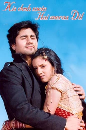 Kis Desh Mein Hai Meraa Dil Poster of Kis Desh Mein Hai Meraa Dil