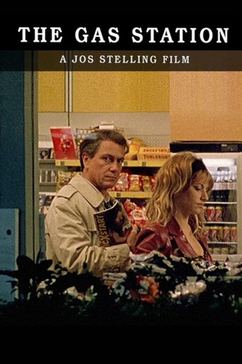 The Gas Station Poster of The Gas Station