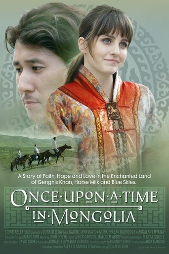 Once Upon a Time in Mongolia Poster of Once Upon a Time in Mongolia