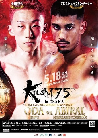 Krush 175 in OSAKA Poster of Krush 175 in OSAKA